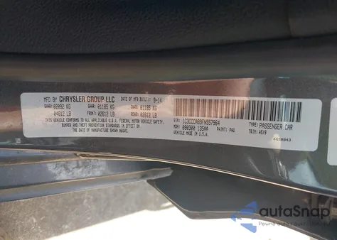 2015 Chrysler 200 Limited из США, поврежденный, VIN 1C3CCCAB9FN557964